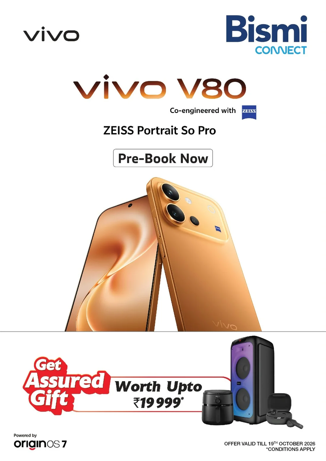 Never Before Never Again Deals | Bismi Connect page 4