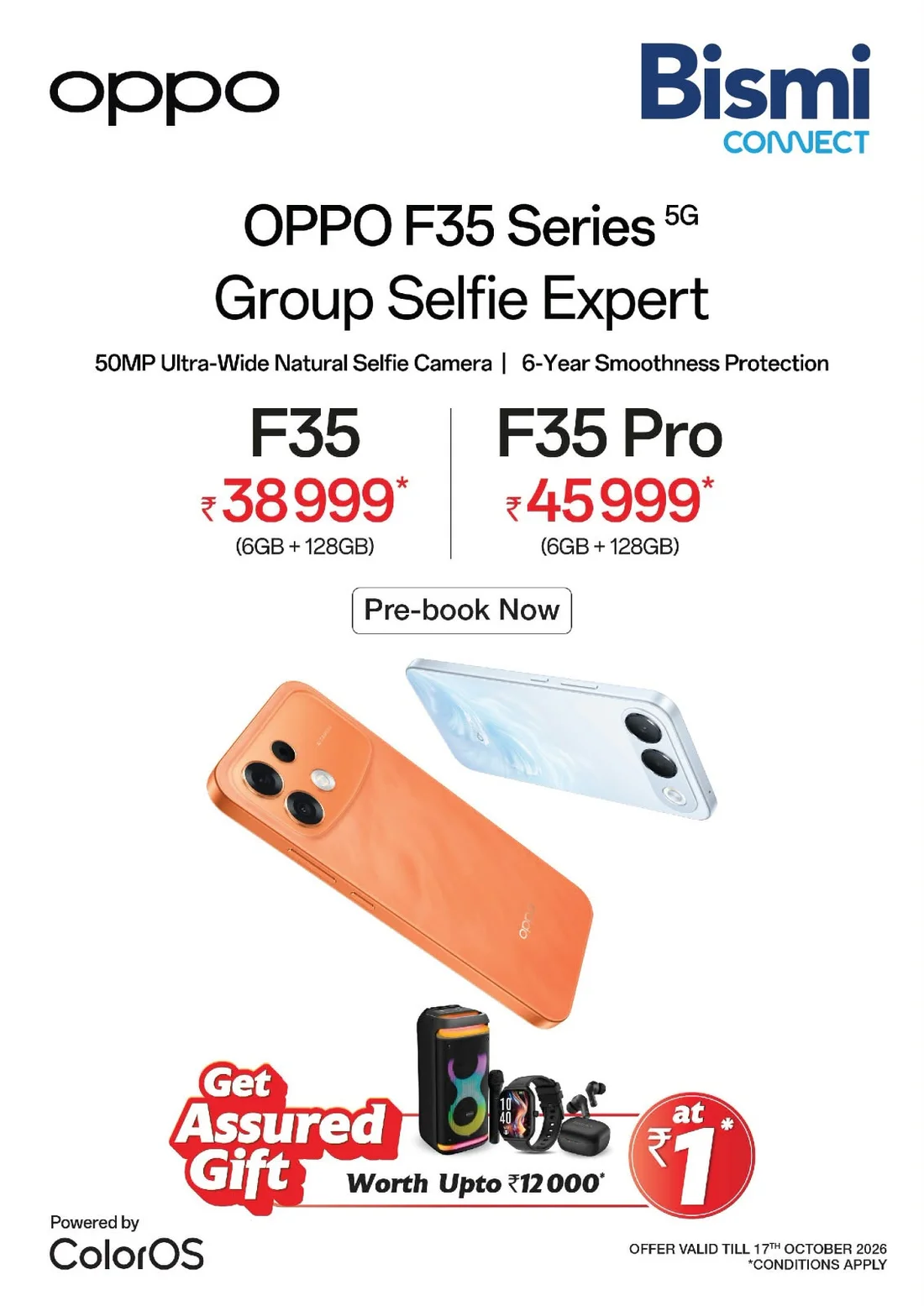Never Before Never Again Deals | Bismi Connect page 5