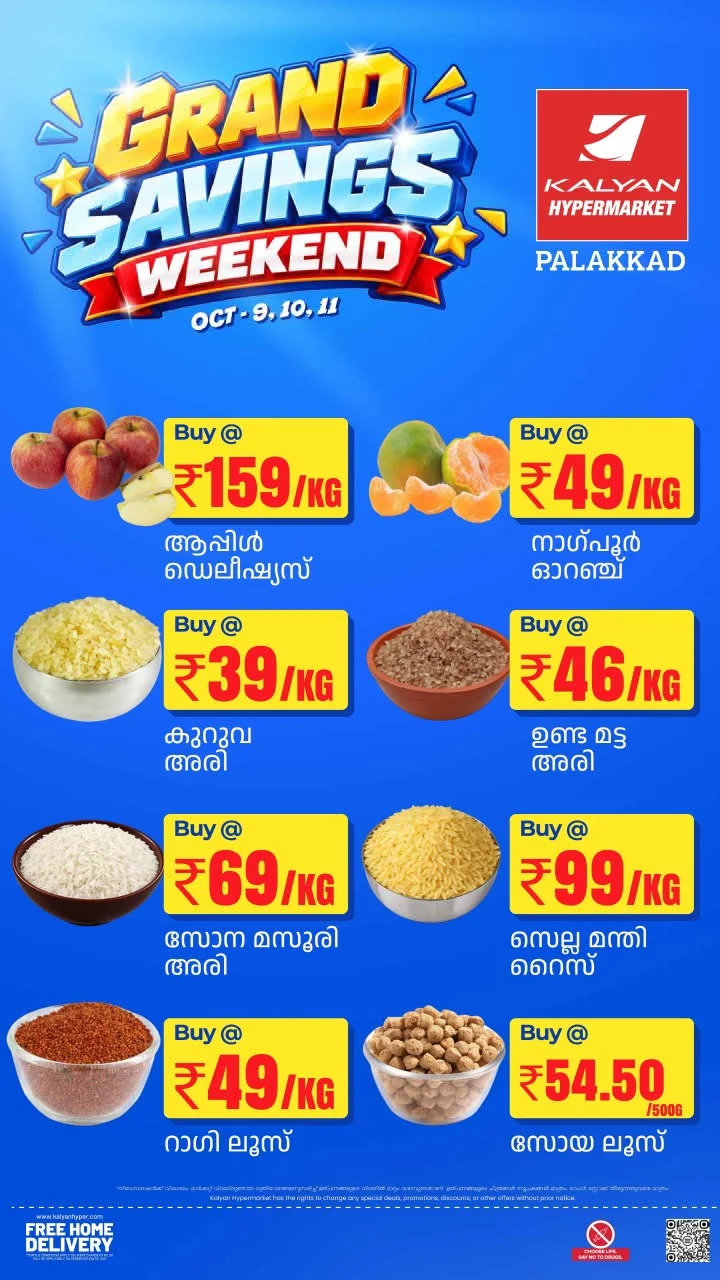 Grand Savings Weekend Deals | Kalyan Hypermarket Palakkad page 8