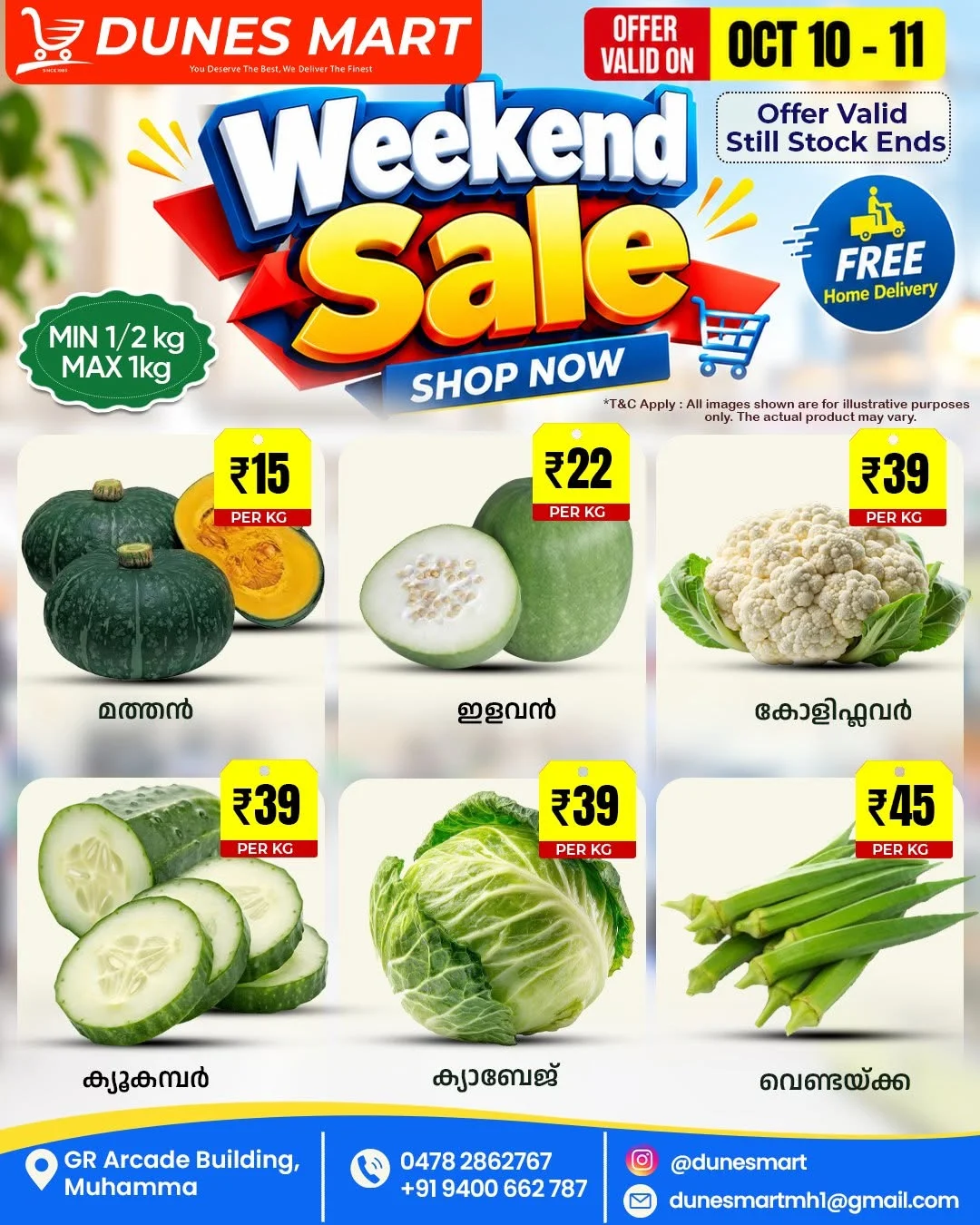 Weekend offer page 1