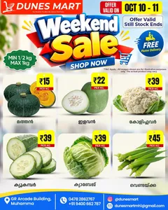 Weekend offer flyer cover
