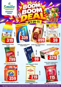 Boom Boom Deal | Smile Hypermarket Varam flyer cover