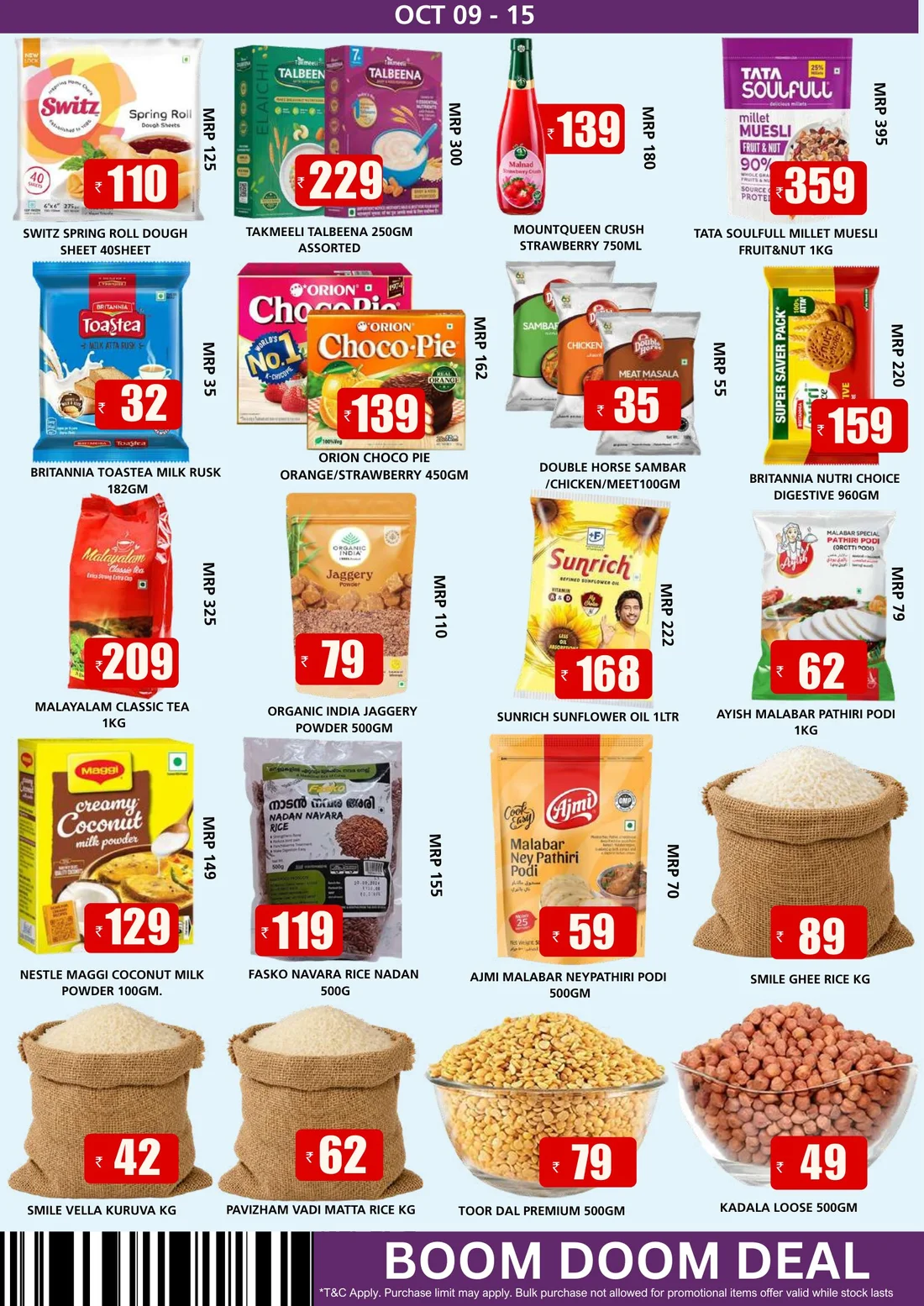 Boom Boom Deal | Smile Hypermarket Varam page 2