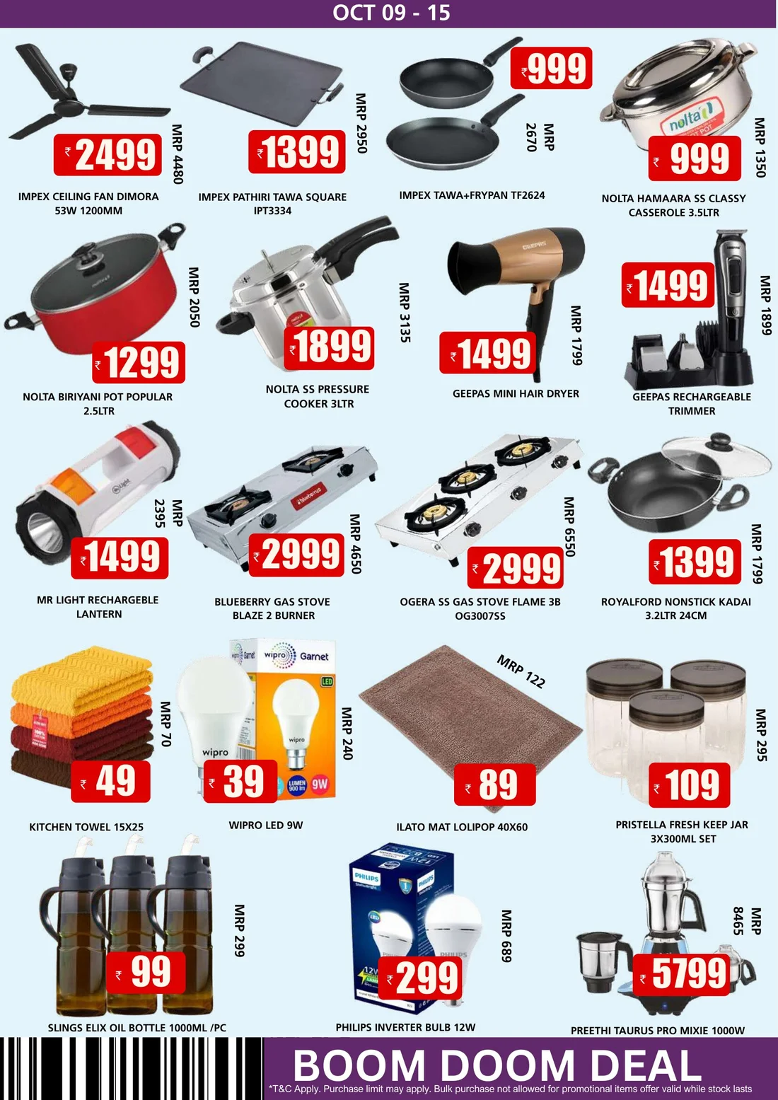 Boom Boom Deal | Smile Hypermarket Varam page 4