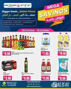 Mega Savings | Day To Day Hypermarket Offers flyer cover