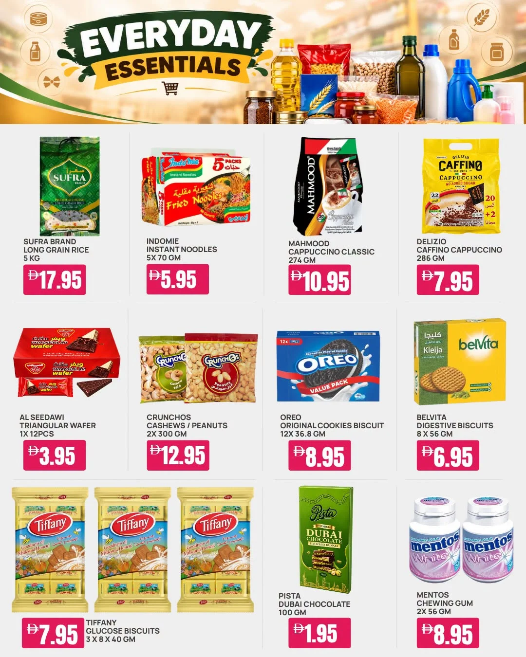 Mega Savings | Day To Day Hypermarket Offers page 2