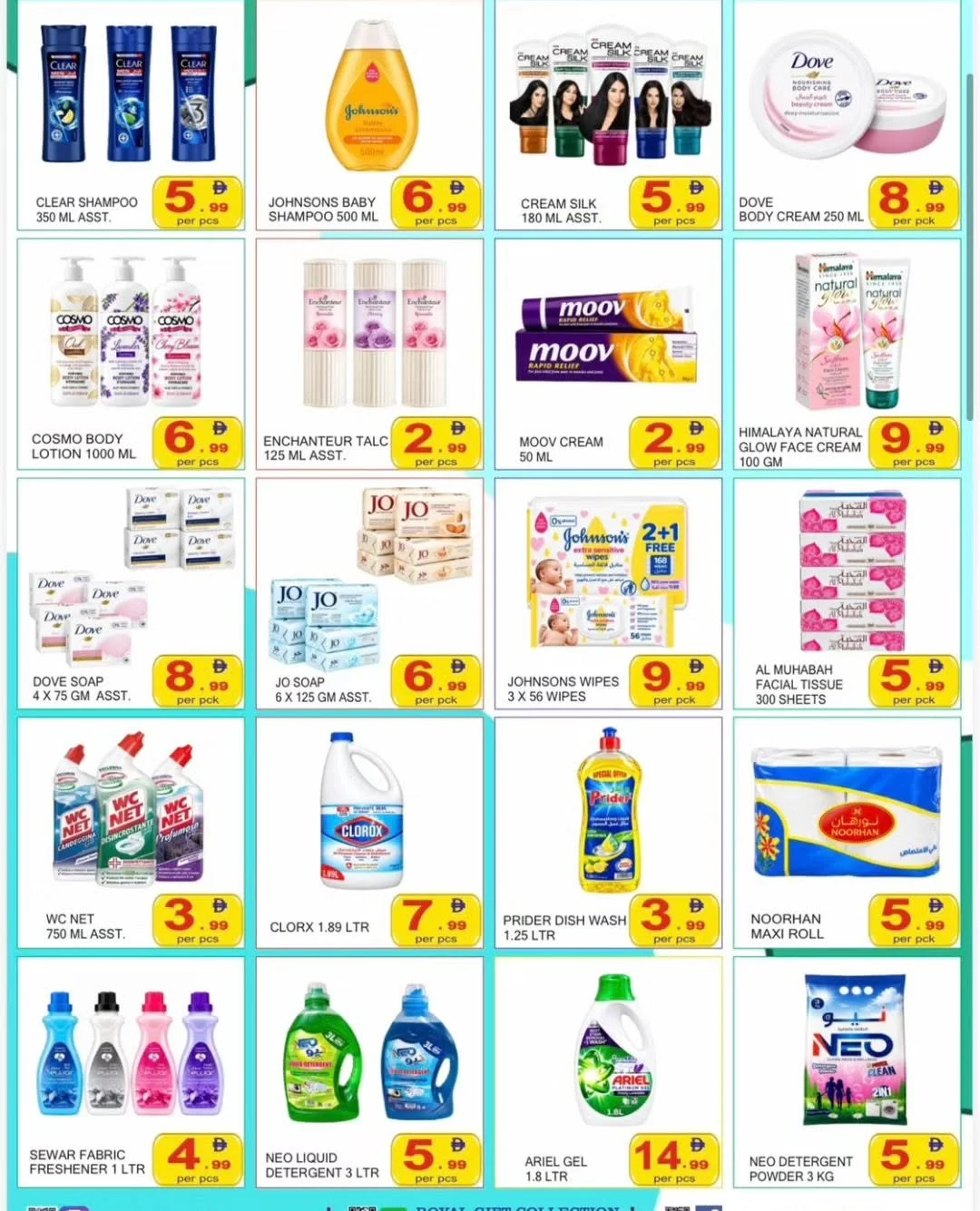Special Offers at One To Ten Gifts Abu Dhabi page 3