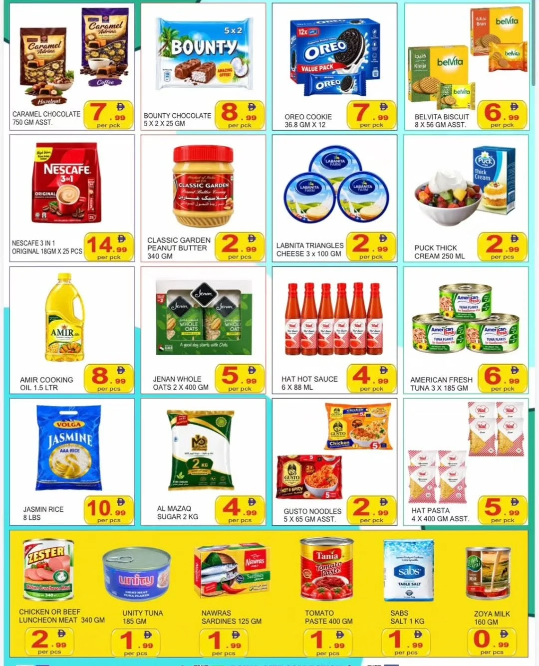 Special Offers at Royal Gift Collection Abu Dhabi page 2