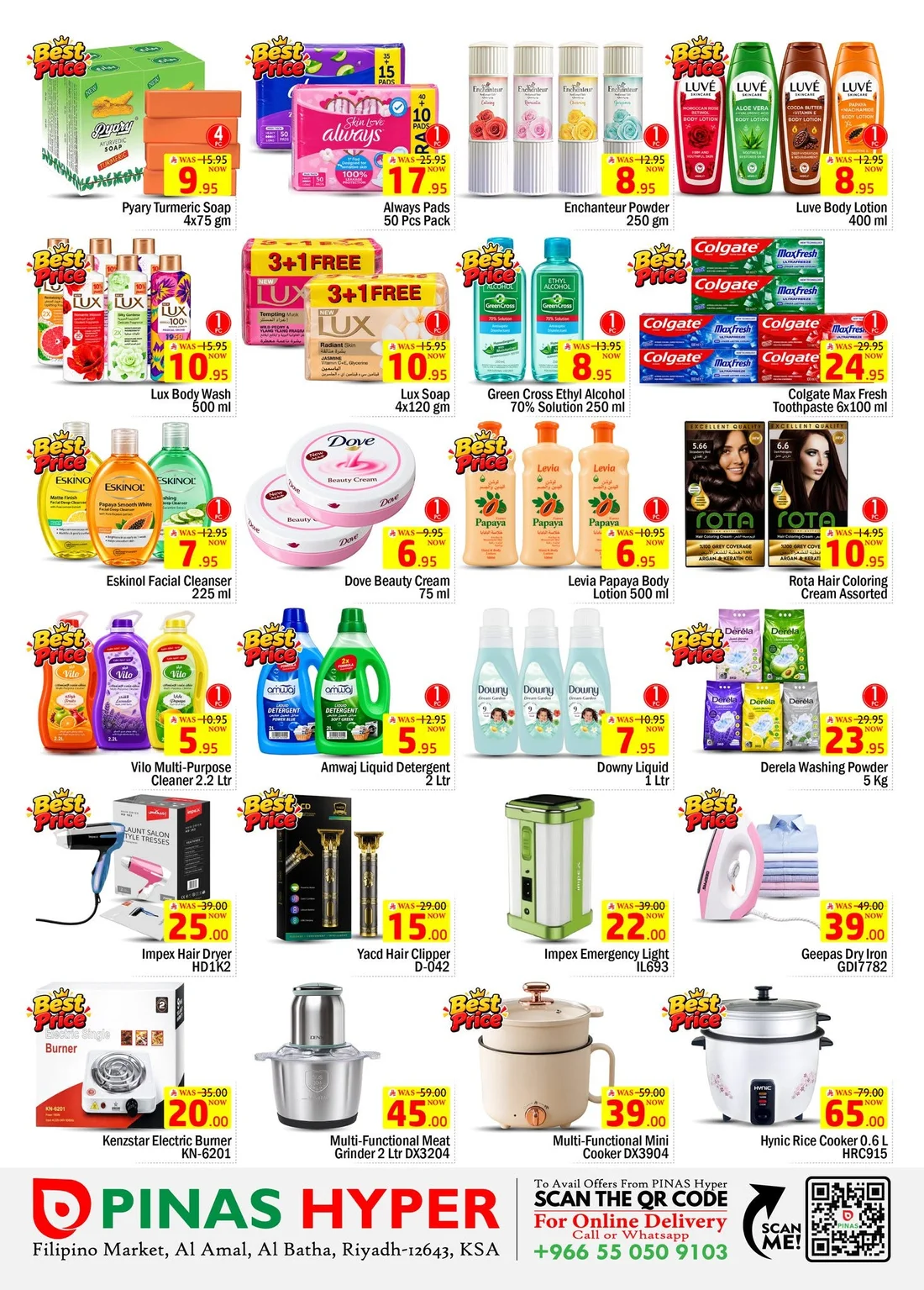 The 7 Days Flash Sale | Pinas Hyper Riyadh page 3