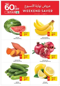Weekend offer flyer cover