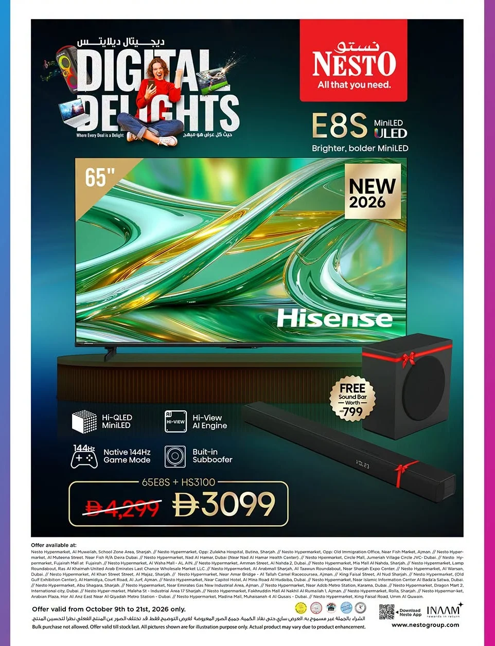 Digital Delights | Nesto Hypermarket UAE Deals page 1