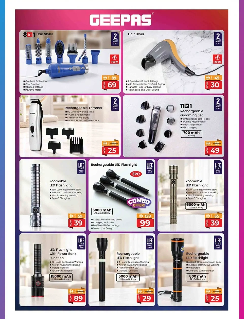 Digital Delights | Nesto Hypermarket UAE Deals page 13