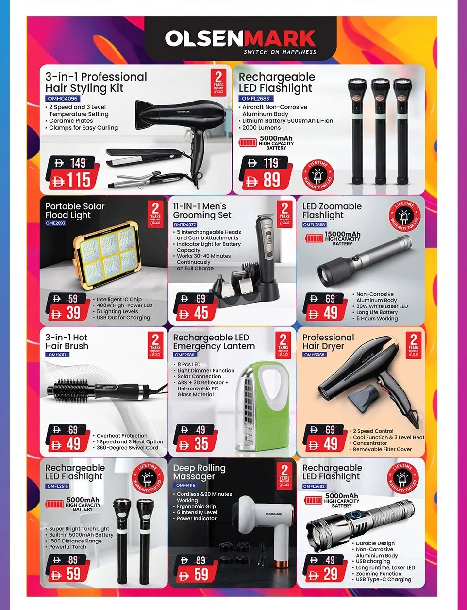 Digital Delights | Nesto Hypermarket UAE Deals page 15