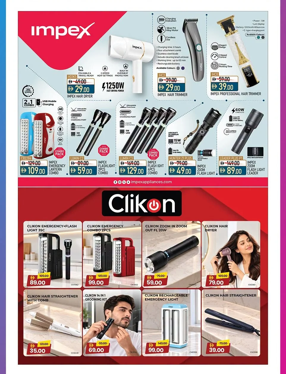 Digital Delights | Nesto Hypermarket UAE Deals page 16