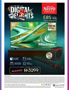 Digital Delights | Nesto Hypermarket UAE Deals flyer cover