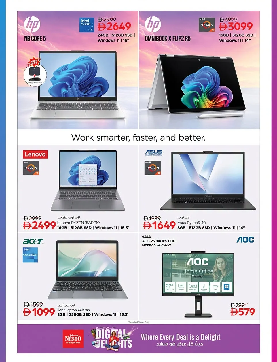 Digital Delights | Nesto Hypermarket UAE Deals page 7