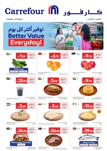 Better Value Everyday Deals | Carrefour UAE flyer cover