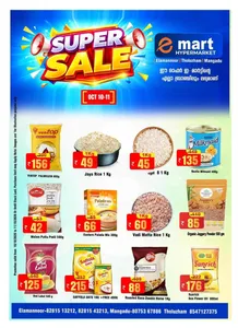 Super Sale Offers | Emart Hypermarket flyer cover