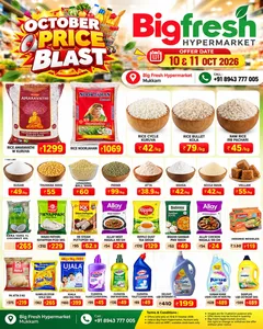 October Price Blast | Big Fresh Hypermarket Mukkam flyer cover