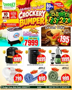 Kondotty Fest & Crockery Bumper | Budget Hypermarket flyer cover