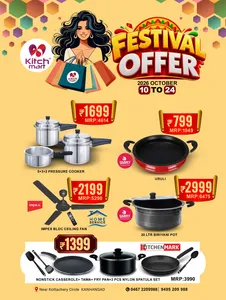 Festival Offer | Kitchmart Kanhangad Deals flyer cover