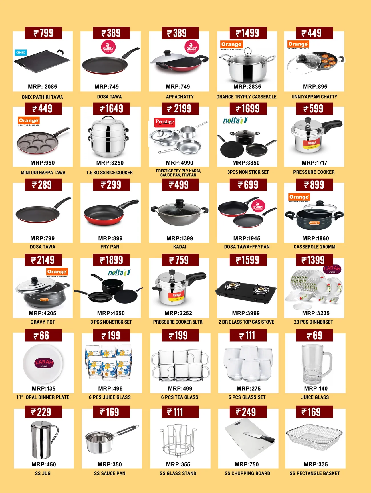Festival Offer | Kitchmart Kanhangad Deals page 2