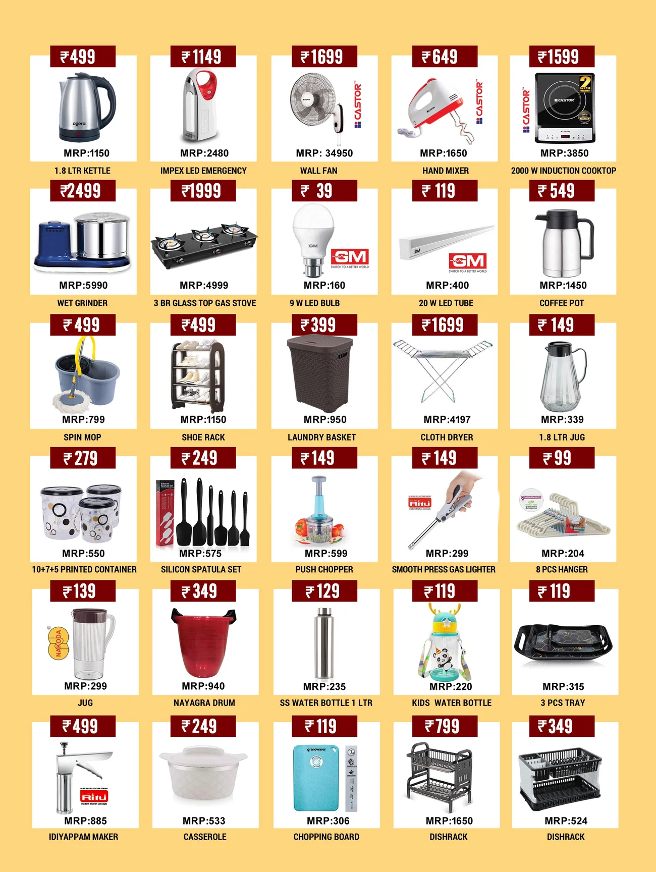 Festival Offer | Kitchmart Kanhangad Deals page 3