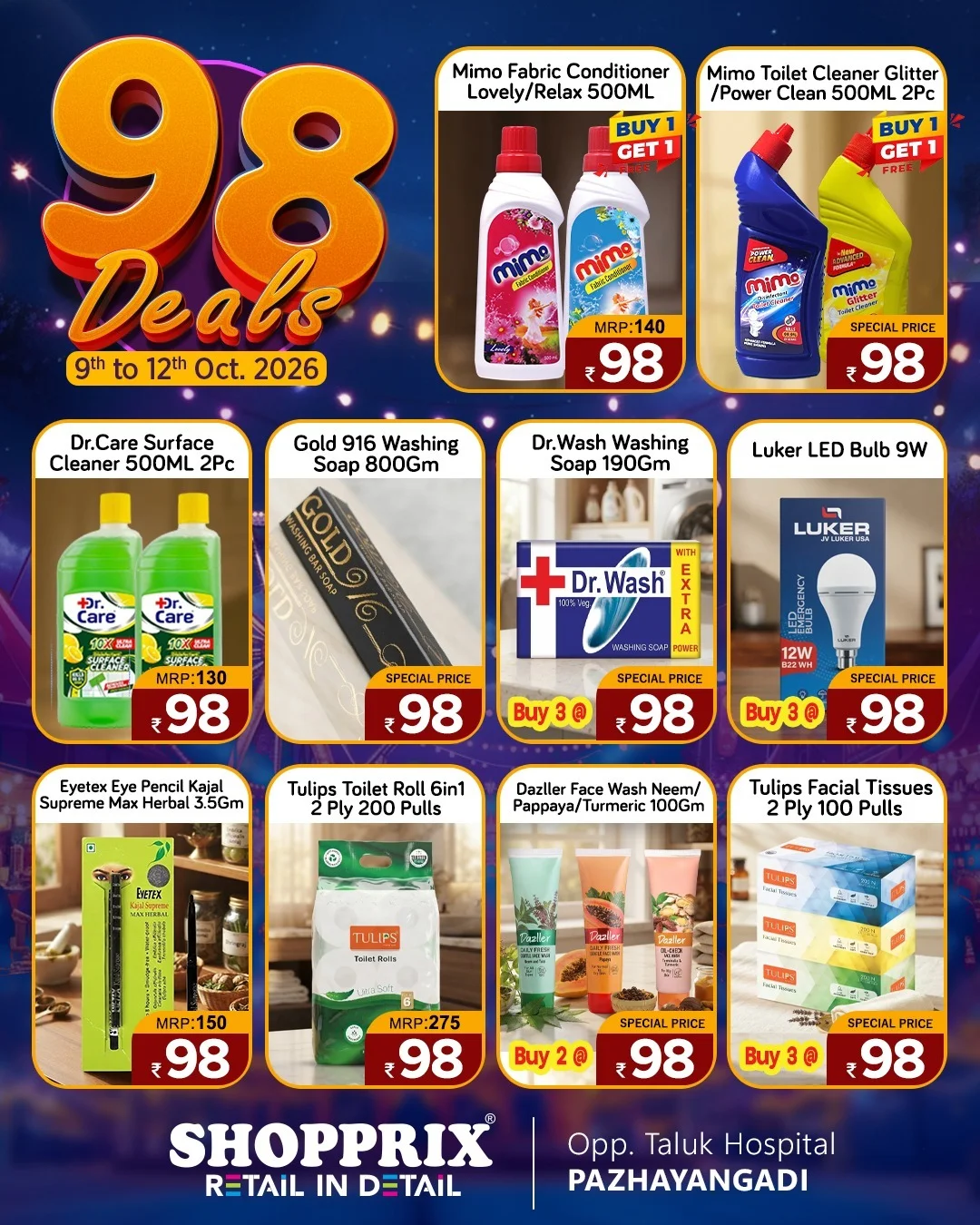 98 Block Buster Deals | Shopprix Pazhayangadi page 1