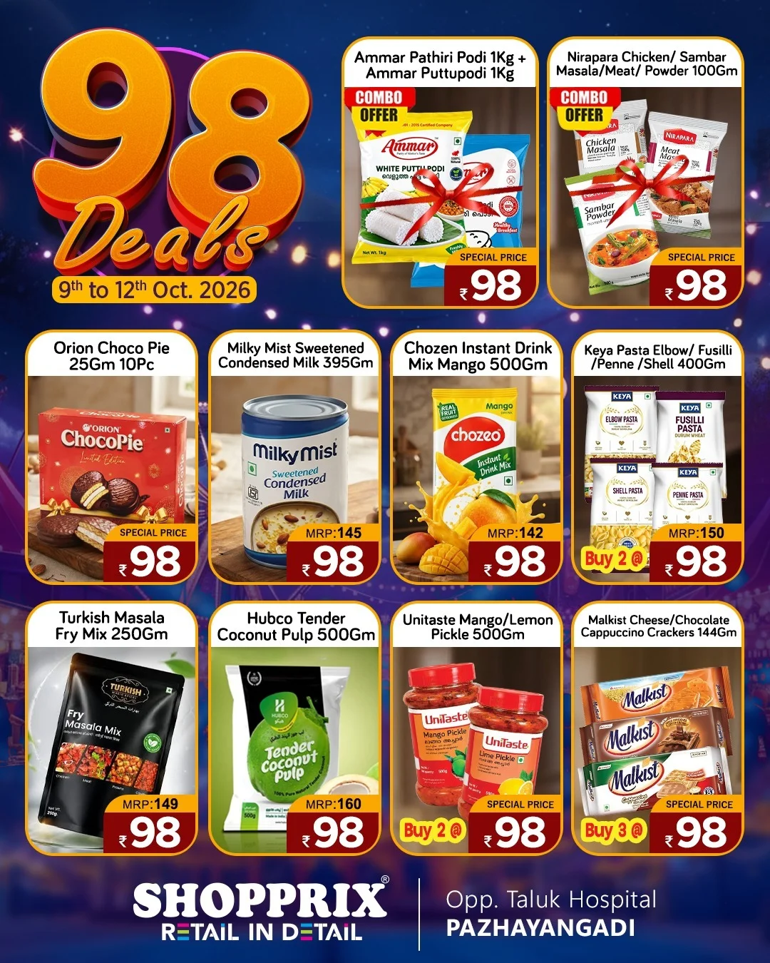 98 Block Buster Deals | Shopprix Pazhayangadi page 3