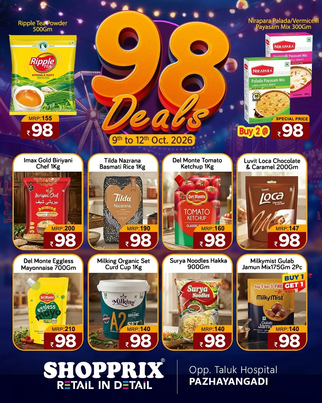 98 Block Buster Deals | Shopprix Pazhayangadi page 4