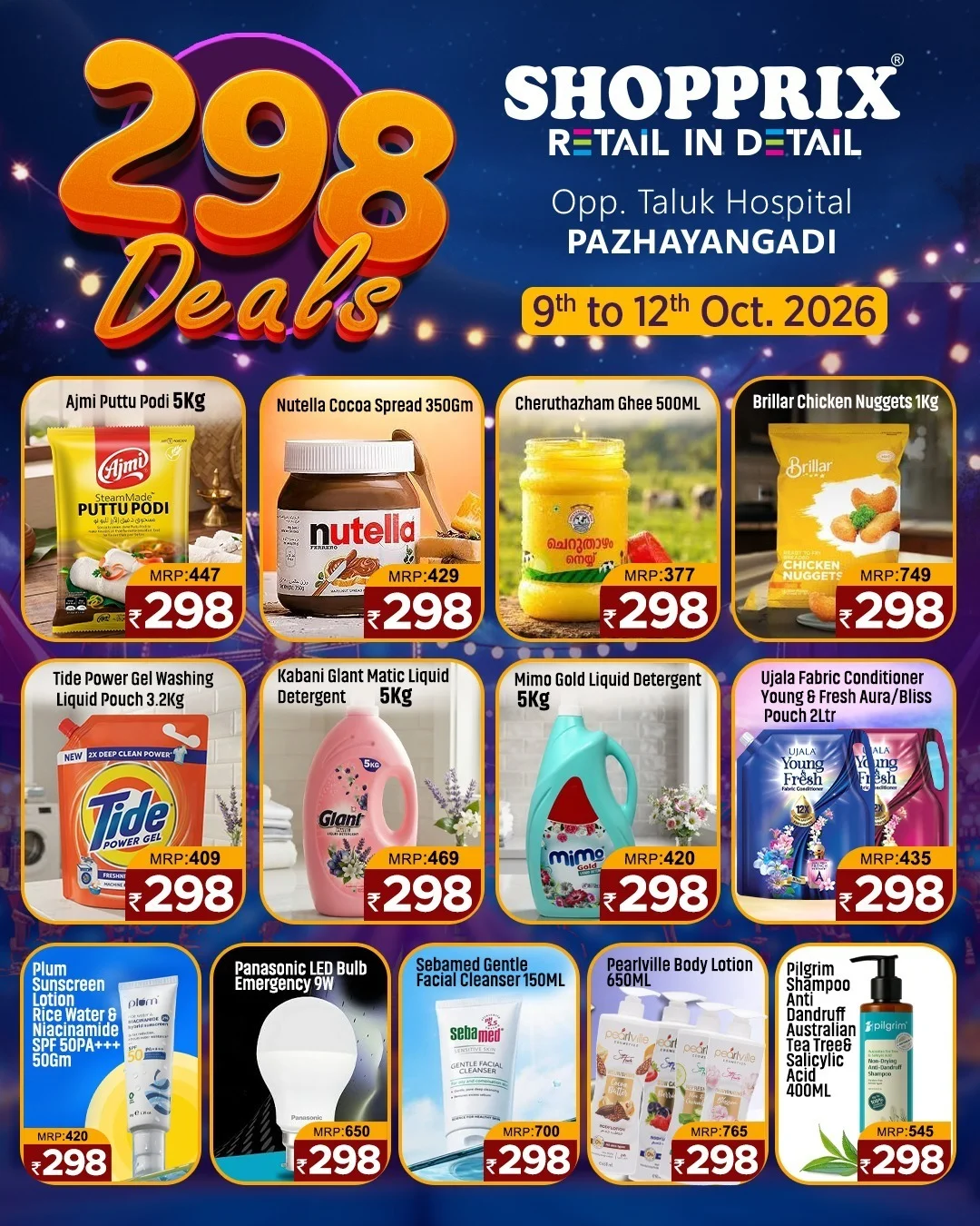 98 Block Buster Deals | Shopprix Pazhayangadi page 6