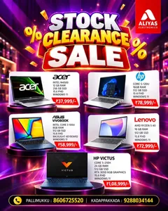 Stock Clearance Sale | Aliyas Electronics flyer cover