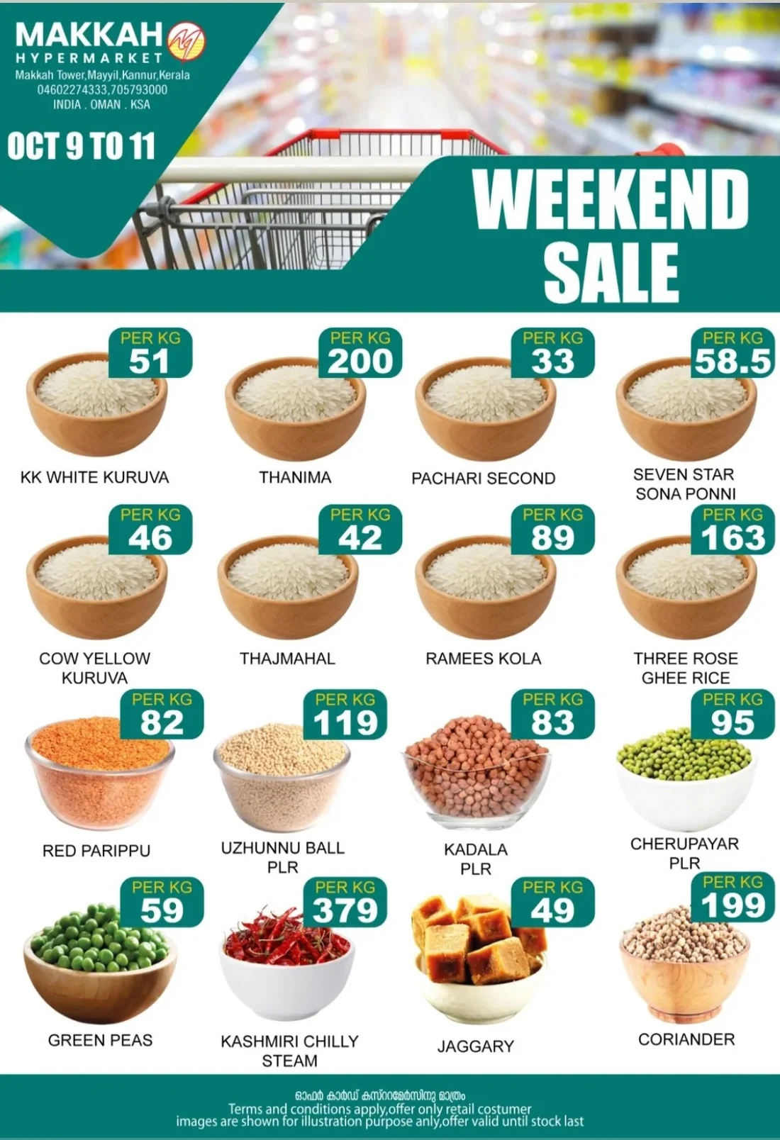 Saturday Bazaar | Makkah Hypermarket Kannur page 3