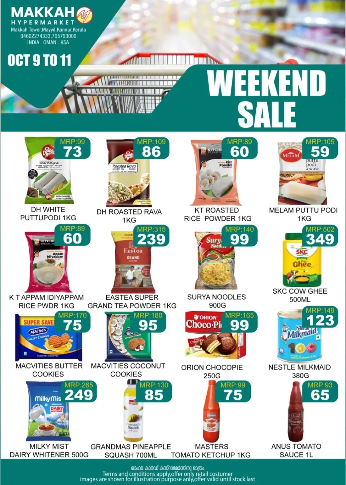 Saturday Bazaar | Makkah Hypermarket Kannur page 4