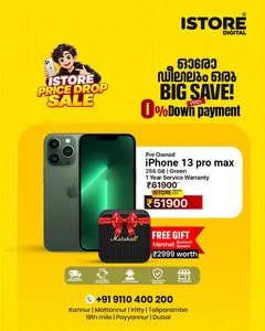 Deal of the day flyer cover
