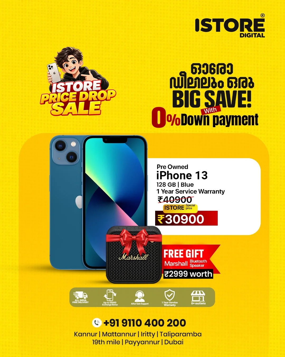 Deal of the day page 2