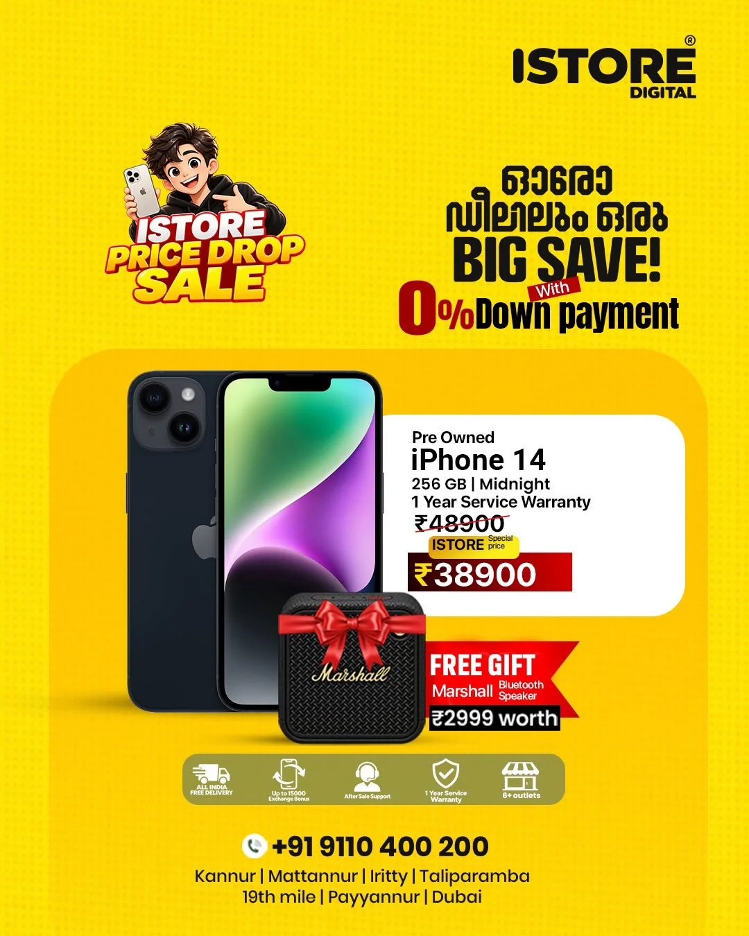 Deal of the day page 3