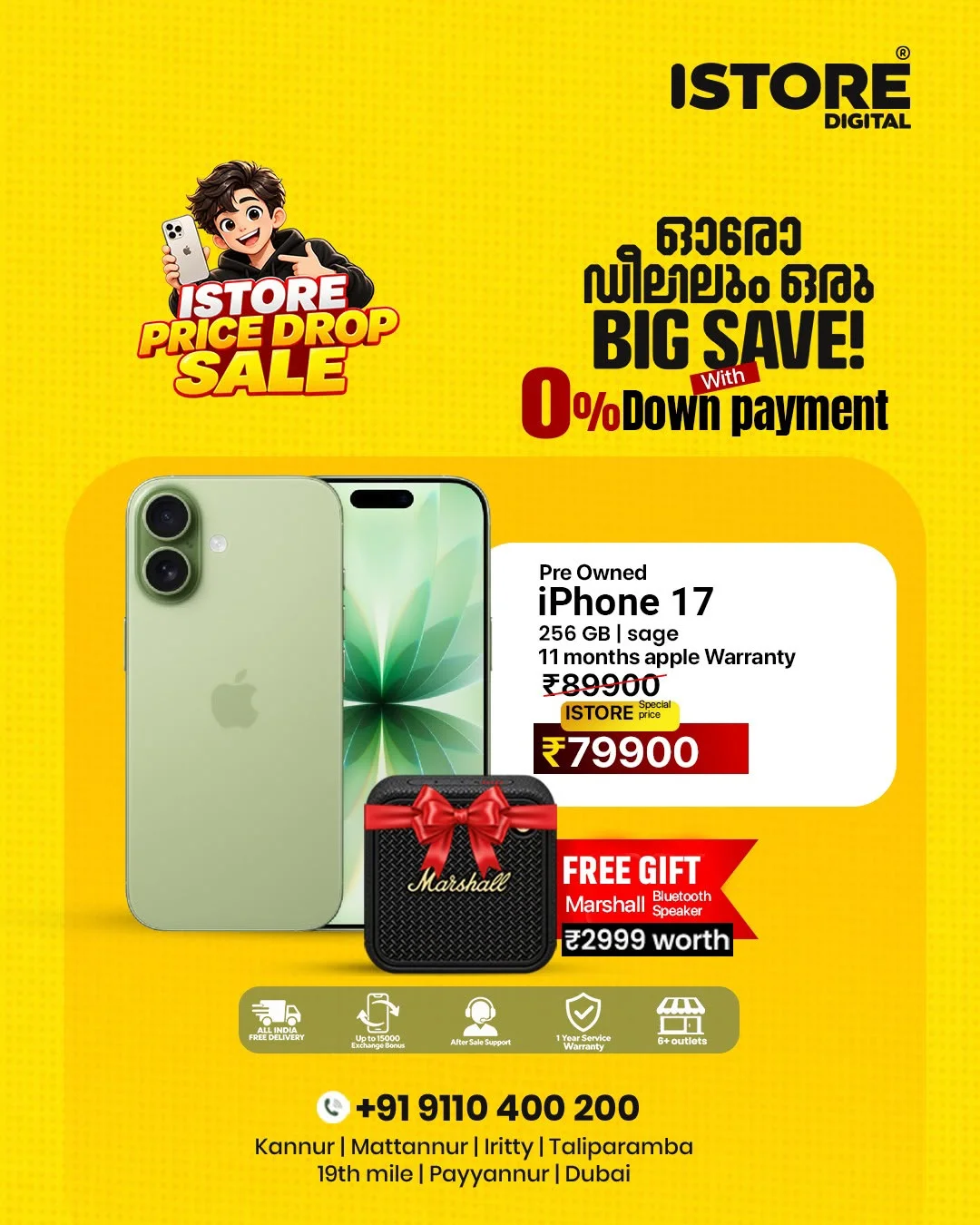 Deal of the day page 5