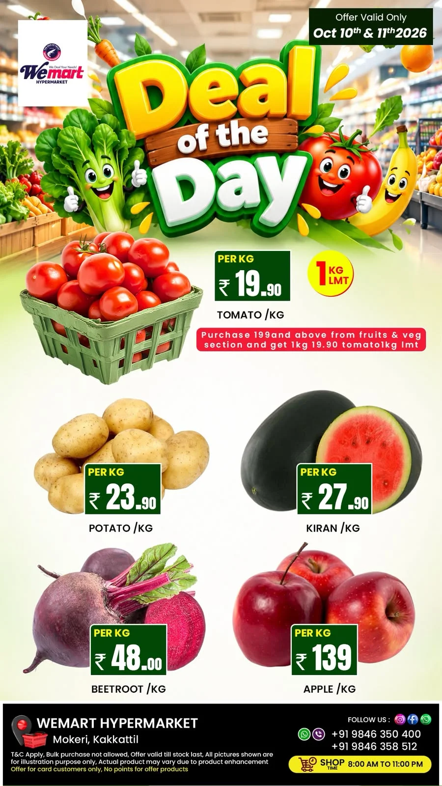 Fresh deals page 1