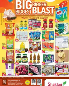 Big Bigger Biggest Blast | Shaklan Al Quoz Industrial Area 2 flyer cover