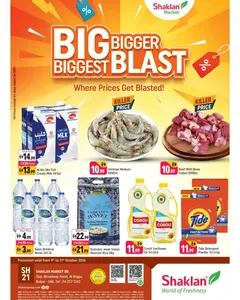 Big Bigger Biggest Blast | Shaklan Al Rigga Offers flyer cover