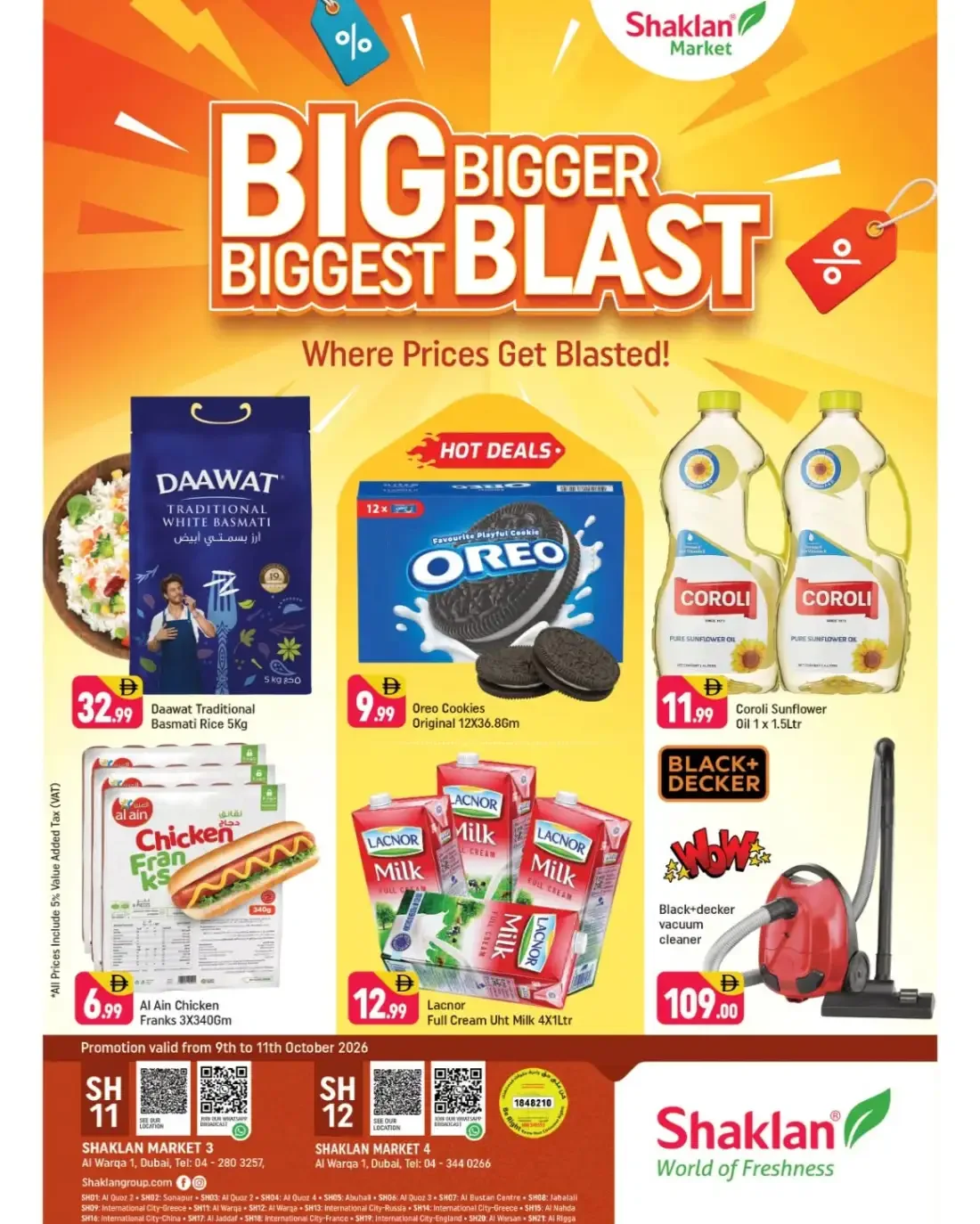 Big Bigger Biggest Blast | Shaklan Al Warqa Offers page 1