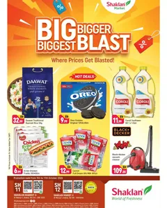 Big Bigger Biggest Blast | Shaklan Al Warqa Offers flyer cover