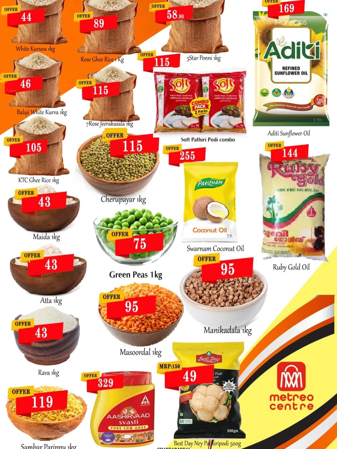 Best offer page 6