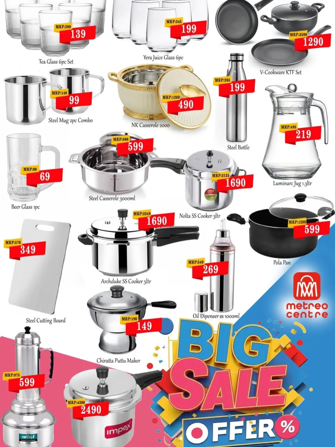 Best offer page 8