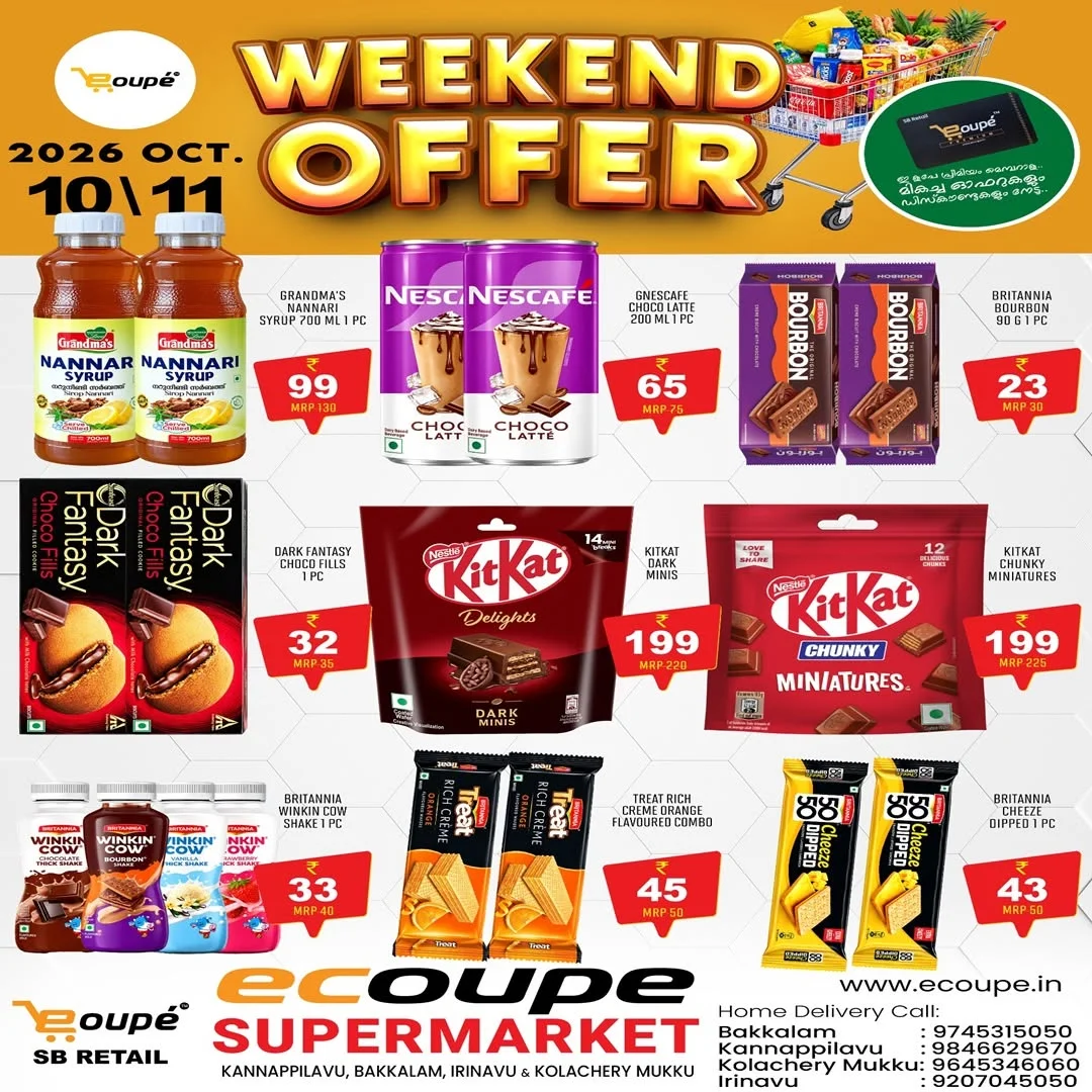 Weekend offer page 3