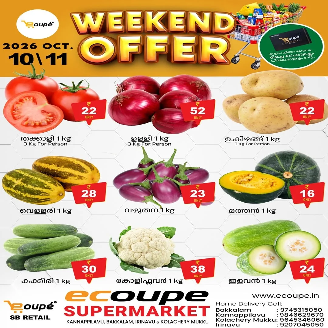 Weekend offer page 5