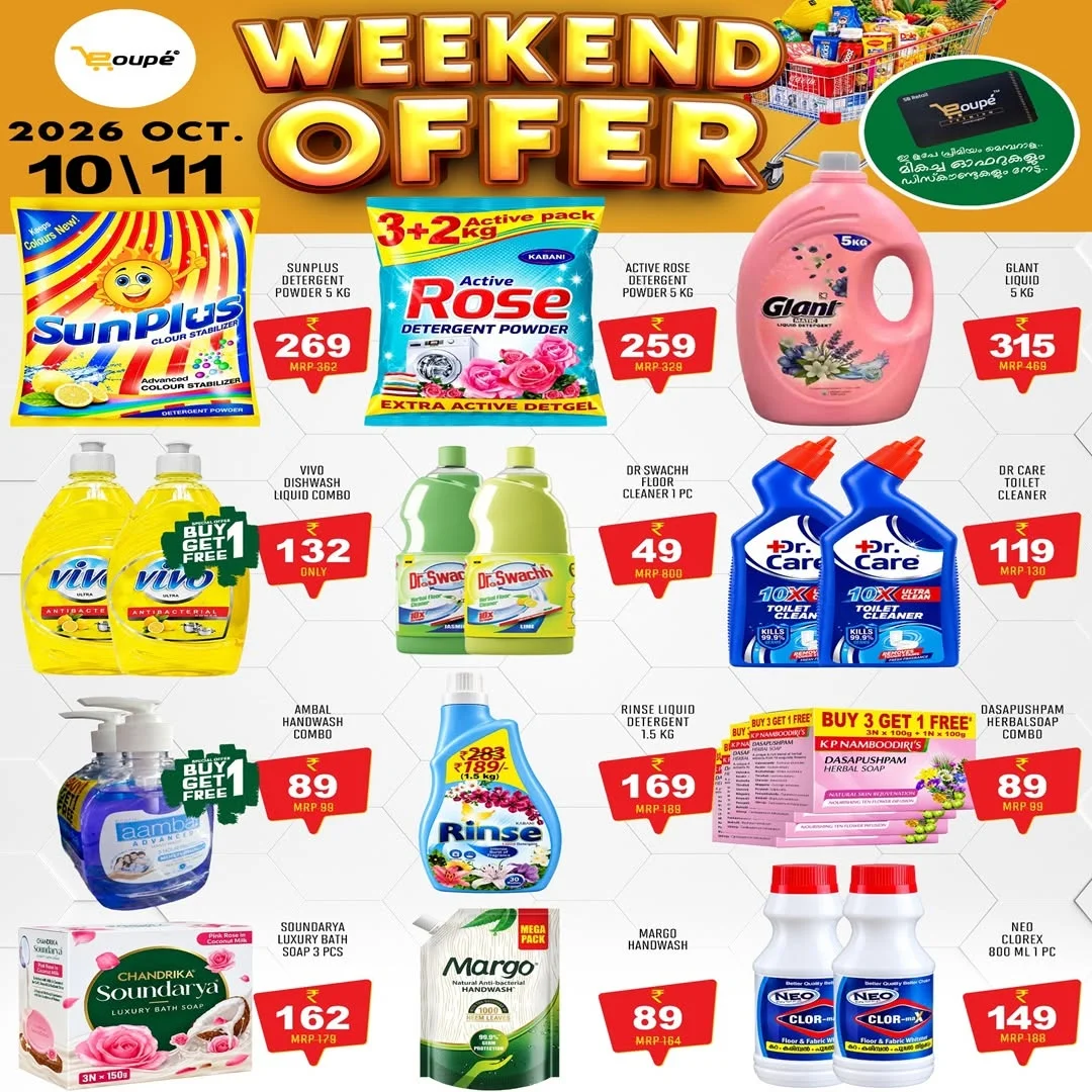Weekend offer page 7