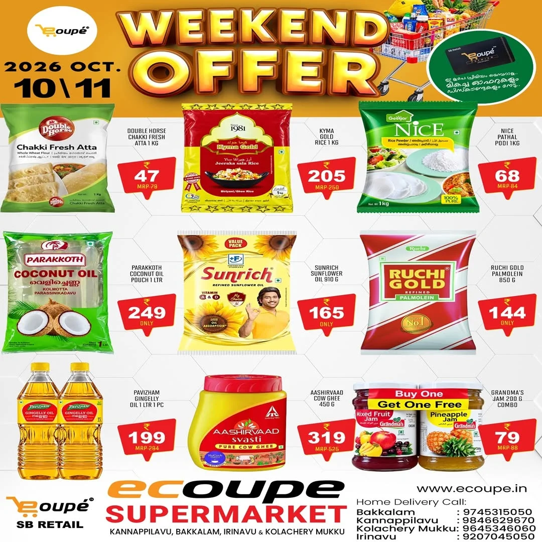 Weekend offer page 8