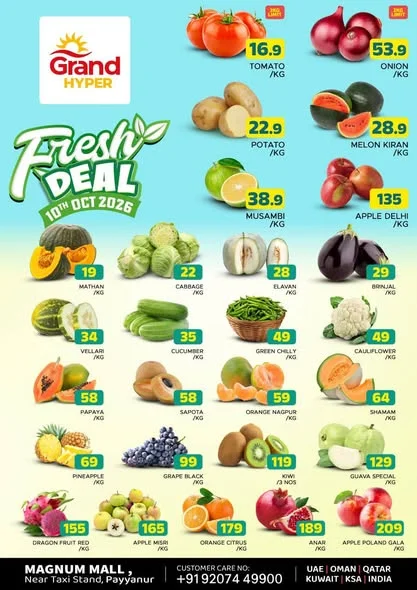 Fresh deals page 1